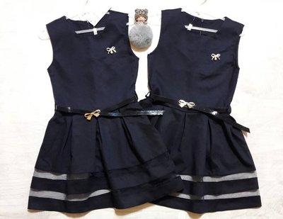 красивый сарафан